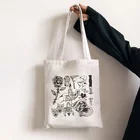 Модные сумки через плечо с персонализированным принтом Я могу нести все боль для вас, забавная сумка через плечо в абстрактном стиле Харадзюку, женская сумка, кошелек