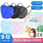 Детская маска-респиратор для девочек и мальчиков, на возраст 9-12 лет