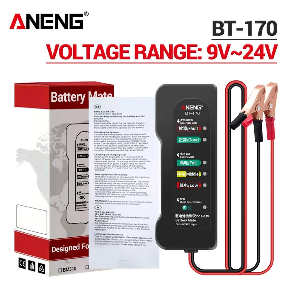 

12V Digital Battery Tester LCD Capacity Alternator Battery Check Detector Capacitance Diagnostic Tool For Motorcycle Car