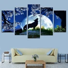 5 шт., картины на холсте с изображением животных воющего волка, голубой луны, цветков вишни