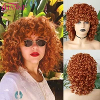hanne bob afro curly wig short brown synthetic wigs for blackwhite women high temperature hair