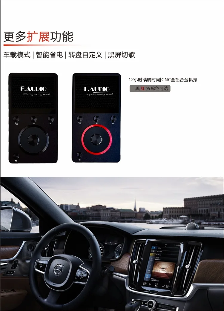 F. Аудио FA3 DSD AK4497EQ Профессиональная музыка без потерь MP3 HIFI портативный музыкальный плеер без потерь AK4497EQ DSD жесткое решение AK4497