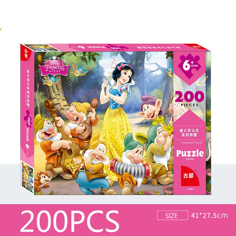 Дисней головоломка 200 штук замороженные/Белоснежка 200 штук/детские головоломки Обучающие игрушки 3D бумажные Пазлы детские игрушки для взрослых - Цвет: 6