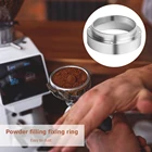 Алюминиевое кольцо для дозирования кофейного порошка, с защитой от падения