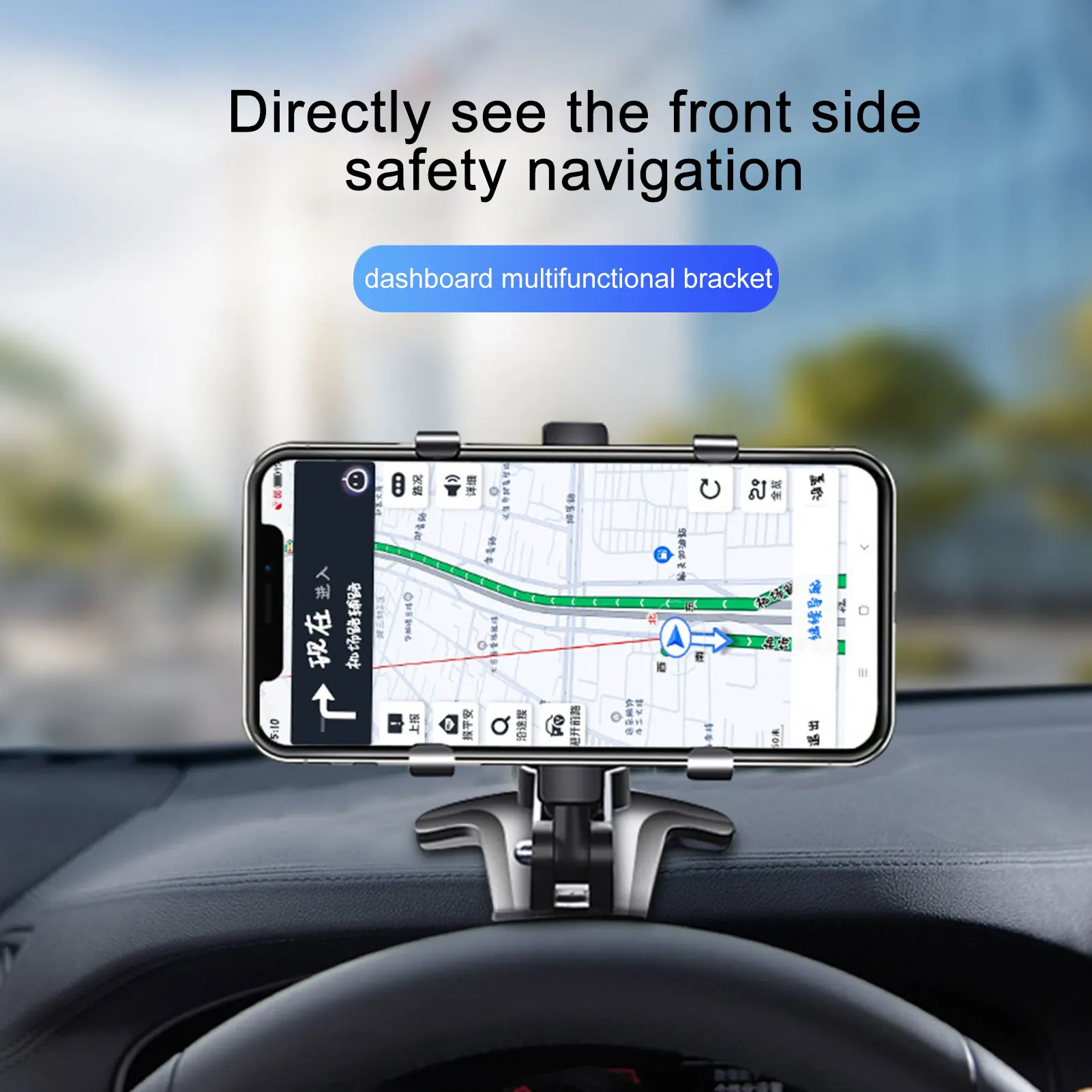 

Cellphone Grip Holder Stand Phone Mount Dashboard Anti-slip 360-degree GPS Bracket Automotive Interior Supplies Drop Shipping