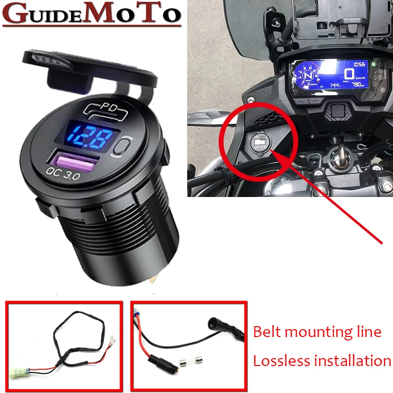 

Разветвитель для гнезда для Honda CB500X 2019-2022, 2 USB-порта, зарядное устройство, автомобильное зарядное устройство со светодиодной подсветкой, адаптер питания