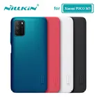 POCO M3 Чехол Nillkin Frosted Shield, матовая жесткая задняя крышка для Xiaomi POCO M3 Pro 4G  5G