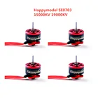 Безщеточный мотор Happymodel SE0703, 0703, кв, кв, 60, 80, 100 FPV Racing RC Drone Cine Whoop, зубочистка, 4 шт.