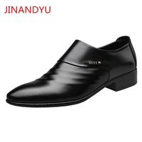 formal leather shoes men classic loafers 48 plus size dress shoes mens fashion slip on black brown office shoes for men retro