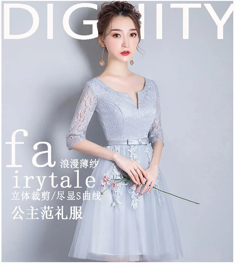 Серые Бордовые Платья для подружки невесты элегантные женские свадебной