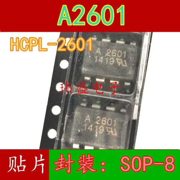 

10 шт A2601 SOP-8 HCPL-2601 HCPL2601 F2601