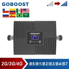 Усилитель сотовой связи GOBOOST 2G CDMA 850 3G UMTS 2100 4G LTE AWS 1700 DCS 1800 1900 2600 МГц, усилитель сигнала, мобильный ретранслятор