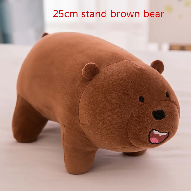 Brown bear 25cmD Каваи Мы Голые Медведи Плюшевые игрушки мультфильм медведь фаршированный гризли серый белый медведь панда кукла Дети любят подарок на день рождения - Цвет: Brown bear 25cmD