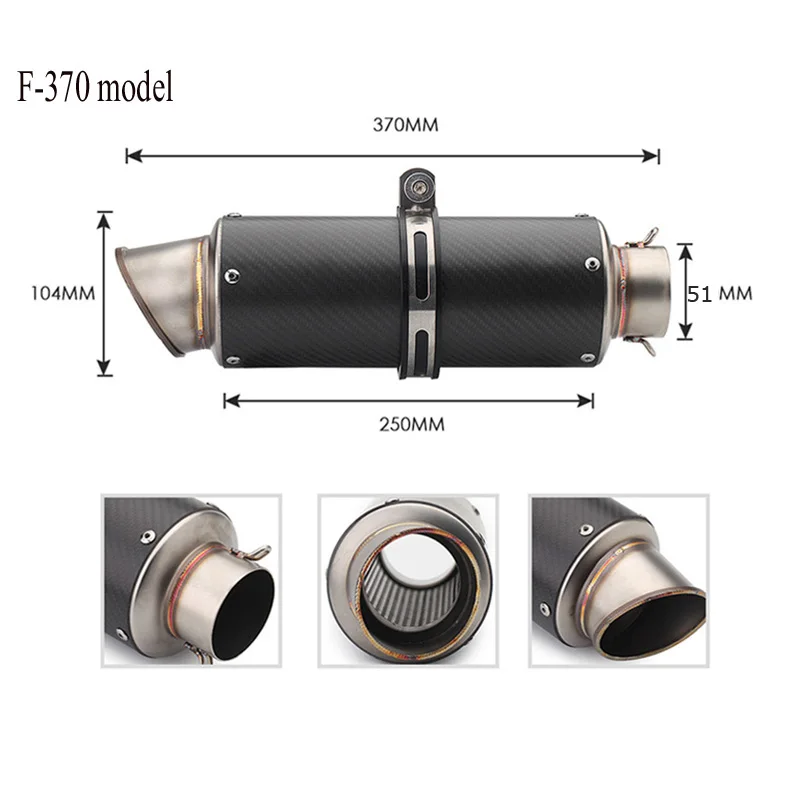 Глушитель выхлопной трубы DUPANQ F800r trk502 gsxr750 msx125 cb650f z750 z900 z1000 pcx125 tmax 530 | Автомобили и