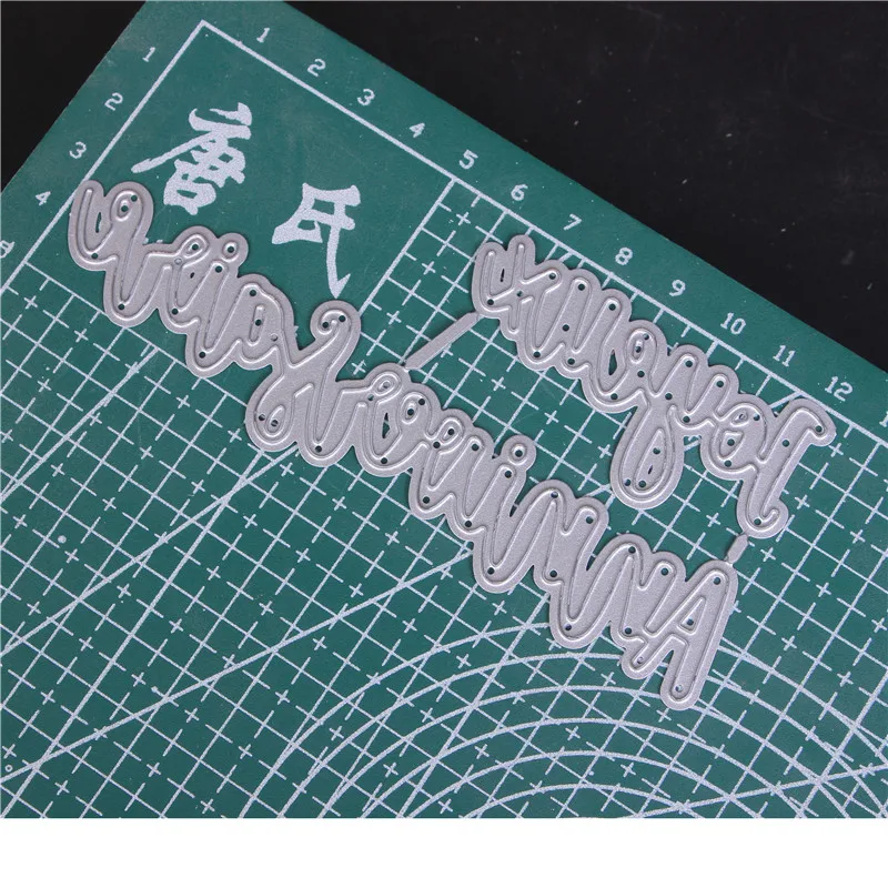 French word Metal Cutting Dies for Diy Scrapbooking Die Cut New 2018 Cuts Paper Card Making Craft Embossing Photo BABY | Дом и сад