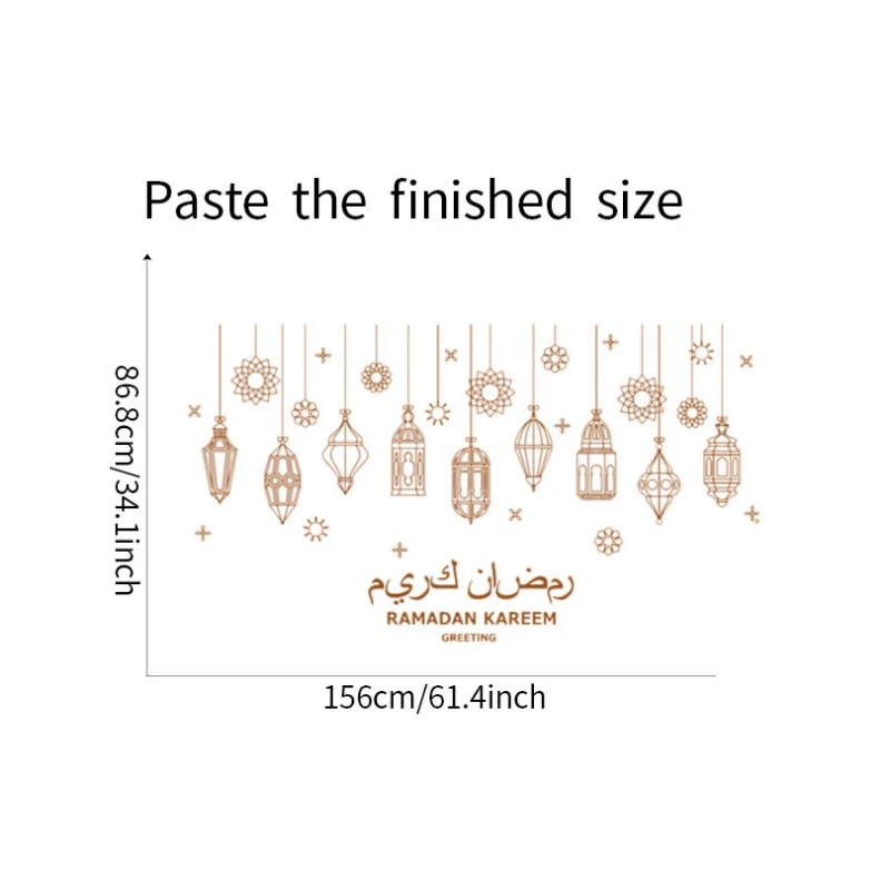 

Eid Mubarak Party Decoration Removable Chandelier Wall Stickers Indoor Wedding Room Kitchen Bathroom Wall Dressing Supplies