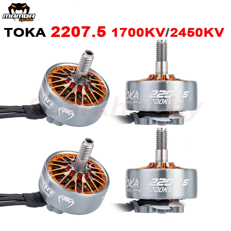 Бесщеточный двигатель Diatone MAMBA TOKA 2207 5 1700KV 2450KV 4 6S Lipo мм вал 6 дюймов пропеллер RC FPV