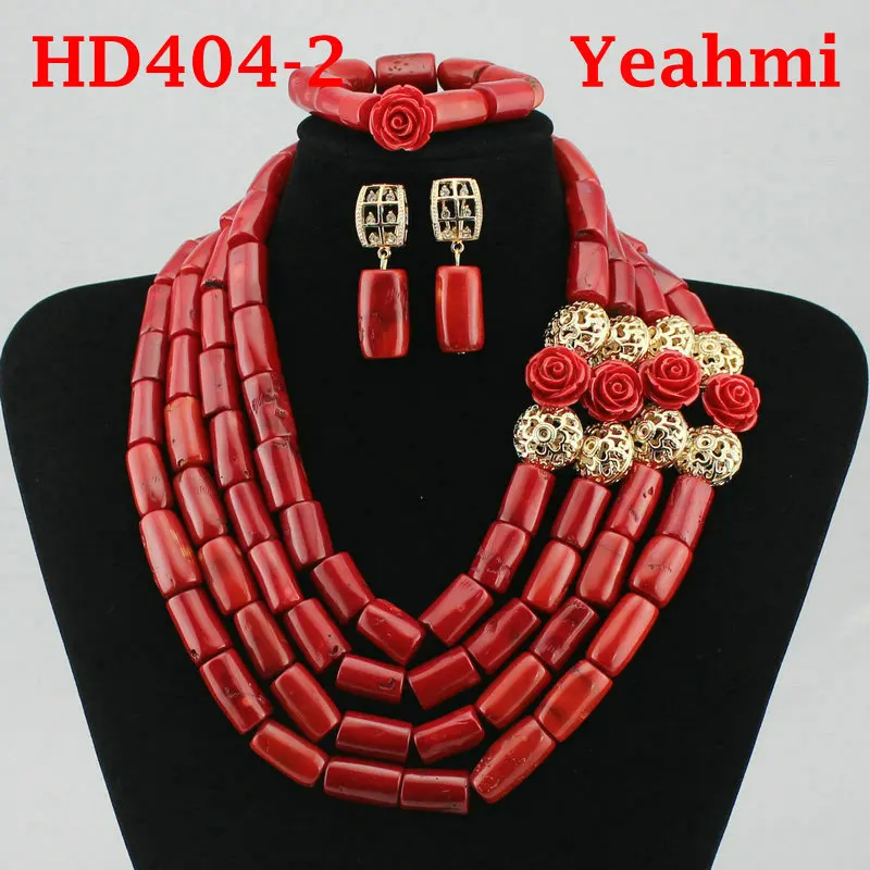 Большие настоящие коралловые бусы традиционные нигерийские Свадебные