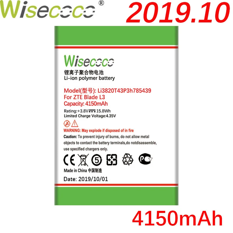 Wisecoco Li3820T43P3h785439 4150 мАч Новая батарея для zte Blade L3 L 3 высокое качество батарея телефона