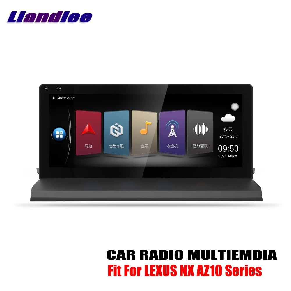 Автомобильный радиоплеер Liandlee для LEXUS NX AZ10 2015 2017 Android GPS навигация карты камера OBD