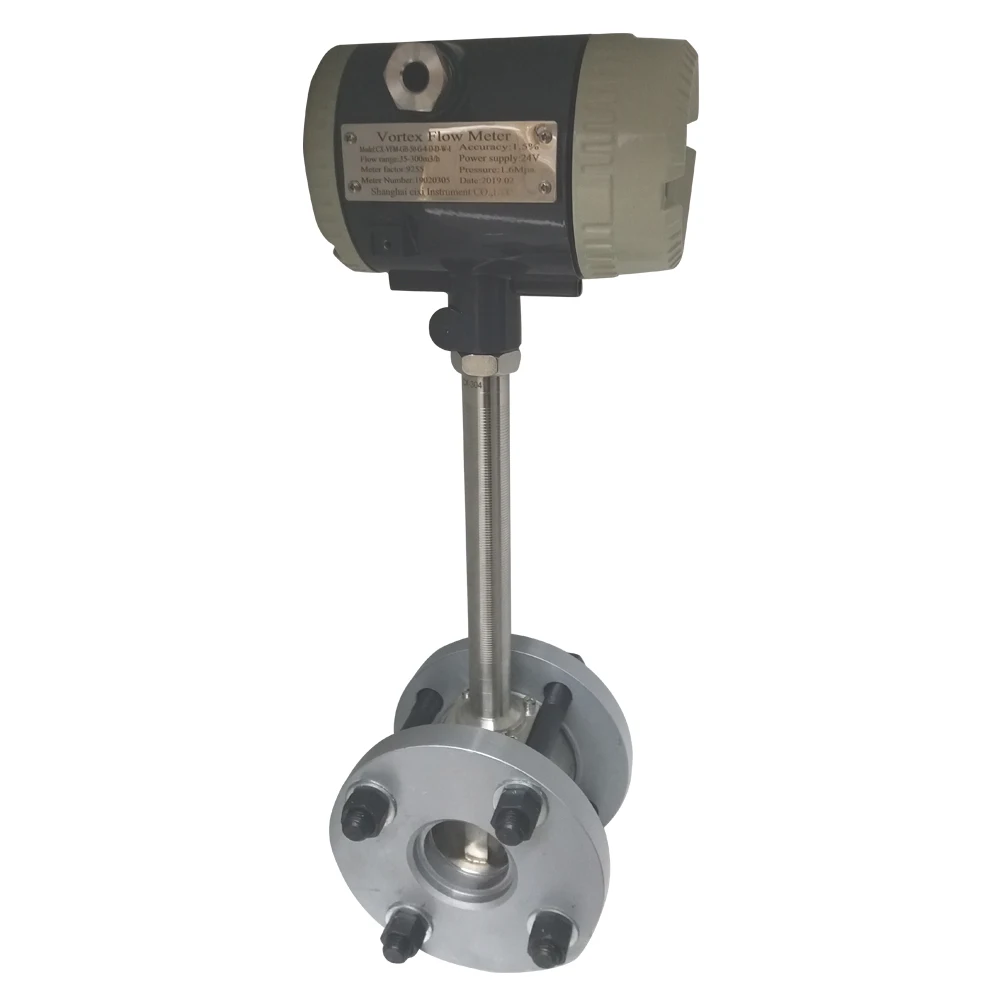 

DN20 Hydrogen Gas Flowmeter Air Flow Meter Insertion Vortex Flowmeter