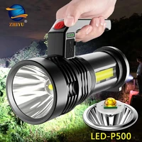 built in battery flashlight searchlight with p500 lamp bead super bright led portable spotlights for expeditions fishing camping