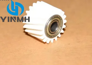 5 шт. оригинальный новый AB012097 AB01 2097 AB012120 Fuser gear для Ricoh MP C3003 C3503 C4503 C5503 C6003