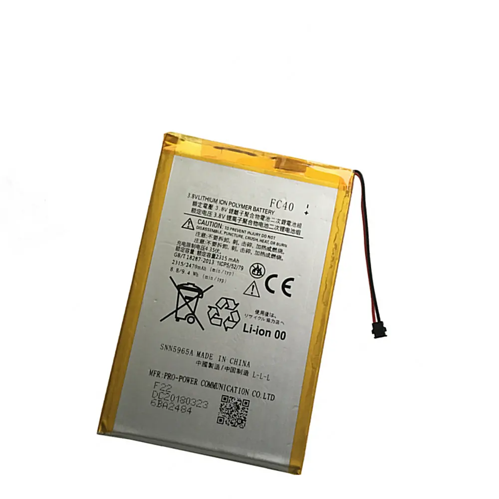 Оригинальный аккумулятор FC40 2470 мАч для Motorola Moto G 3rd G3 XT1540 XT1541 XT1543 XT1544 XT1548 XT1550 XT155