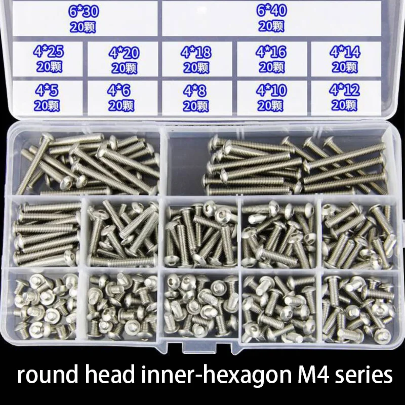

hexagon socket screw set 304 stainless steel screw set round head flat head countersunk head M3 M4 M5 M6screw set