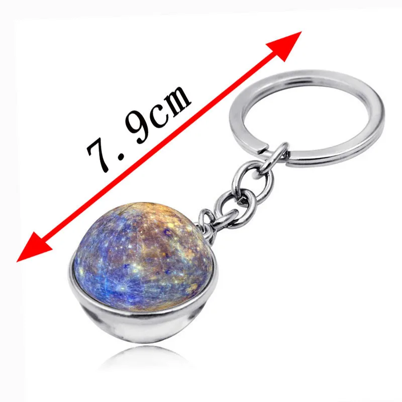Брелок для ключей с солнечной системой изображением планеты галактики