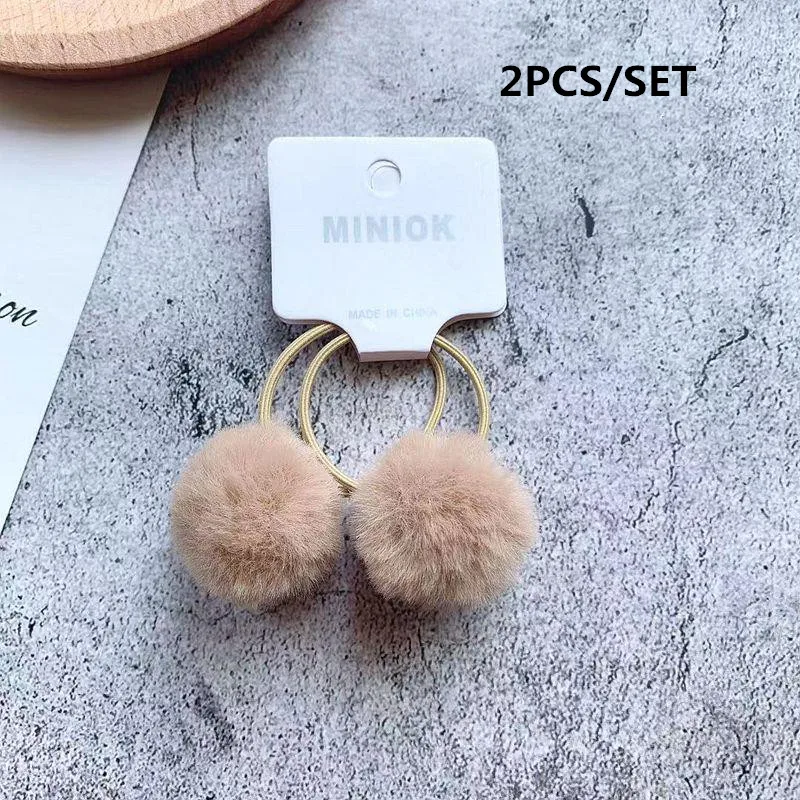 LIGHT BROWN-2PCS 2/8/10/12 шт Для детей резинки для волос галстуки с шариками для маленьких девочек плюшевая повязка для волос Веревка для девочек Аксессуары резинки для волос - Цвет: LIGHT BROWN-2PCS