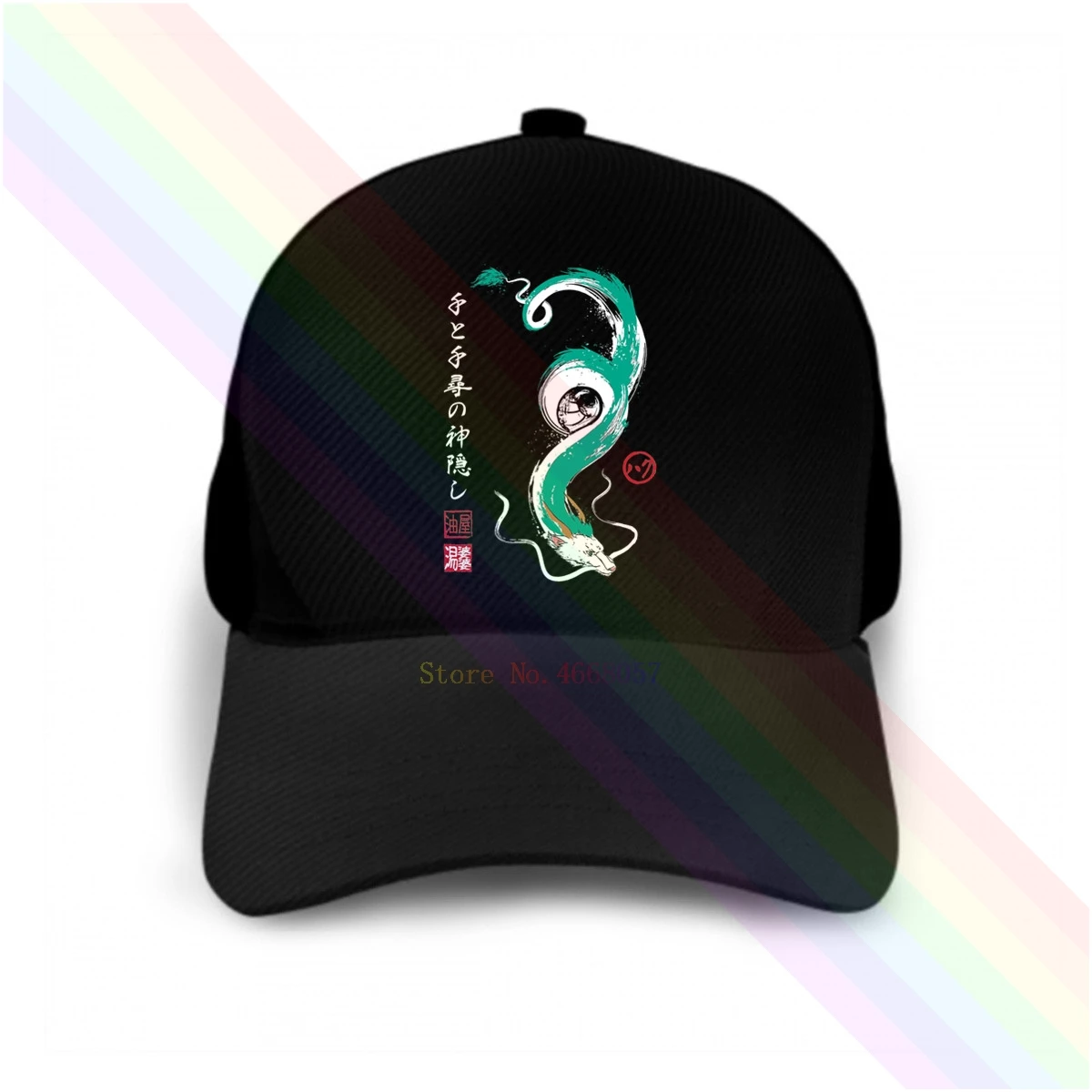 Новый дизайн 2020 новейшая черная популярная бейсбольная Кепка унисекс с принтом