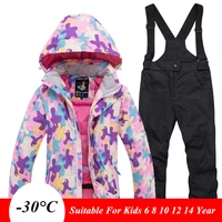 kids winter ski suit waterproof windproof children skiing jackets and pants suit for big boys girls 6 14 years snow wear tx004