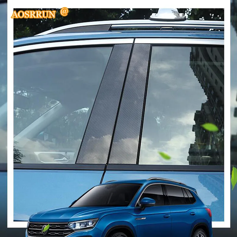 Для Volkswagen VW t-cross t-roc Tiguan L углеродное волокно средняя колонка клейкая защитная