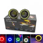 2 шт. круглые светодиодные противотуманные фары Автомобильные светодиодные линзы универсальные 30 Вт COB ангельские глазки Противотуманные фары s 2,5 дюйма 3 дюйма 3,5 дюйма Автомобильные дневные ходовые огни