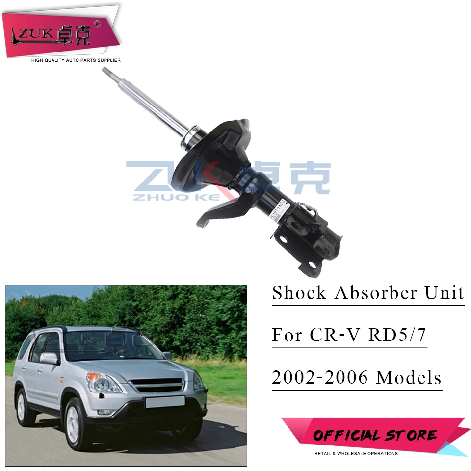 ZUK для HONDA CRV RD5 RD6 RD7 передний левый и правый амортизатор в сборе 2002 2003 2004 2005 2006 OE #51602