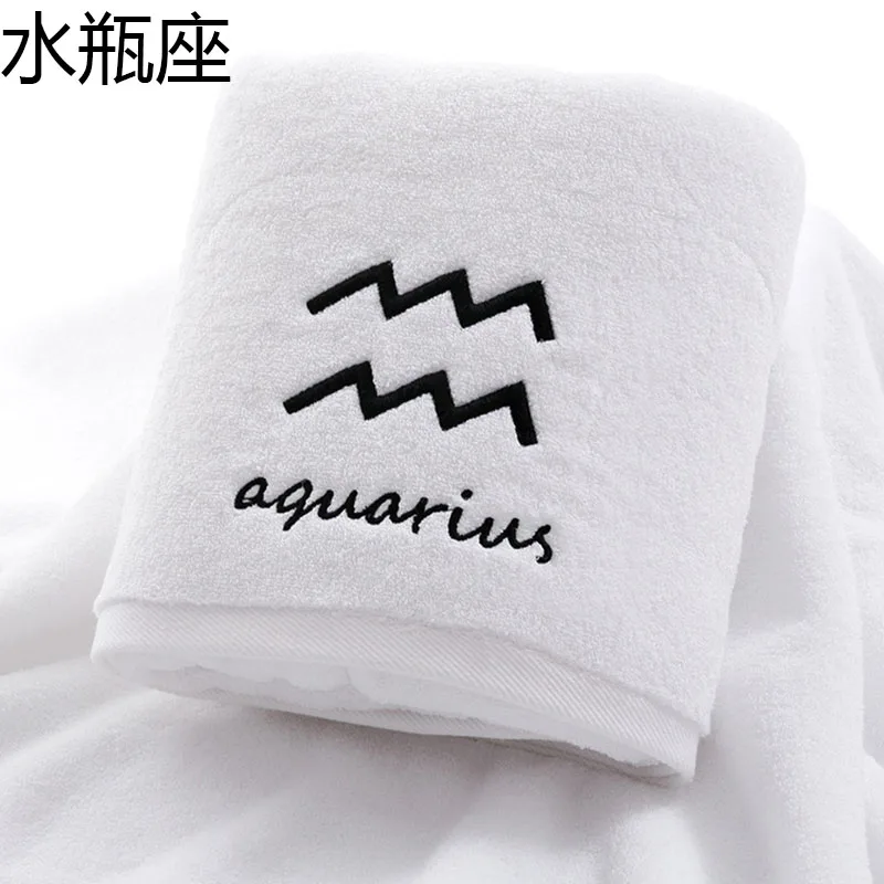 White Aquarius Банное полотенце из хлопка с рисунком созвездия, бело-серое банное полотенце с вышивкой для девочек/мужчин, банное полотенце прямоугольной формы 70*140 см - Цвет: White Aquarius