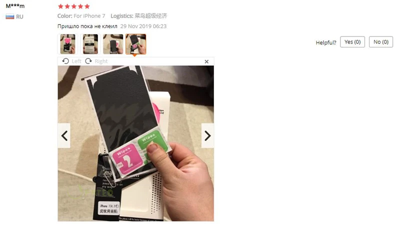 Кожаная наклейка с узором для iPhone 6, 6 S, 7, 8+, X, 11, задняя пленка, тонкая защитная крышка, задняя декоративная наклейка