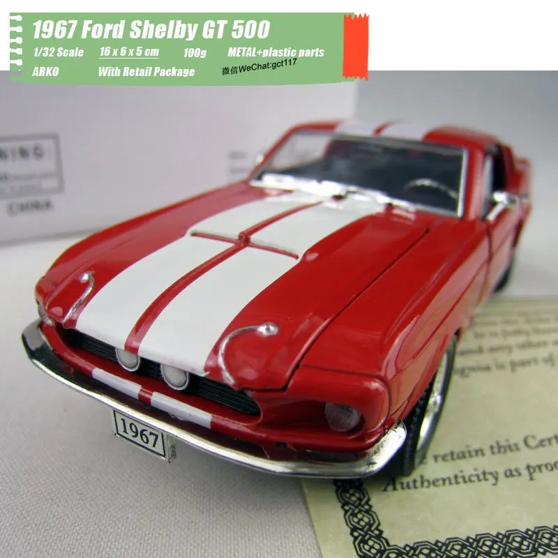 ARKO 1/32 строительные игрушки 1967 Ford Shelby GT500 литой металлический автомобиль модель