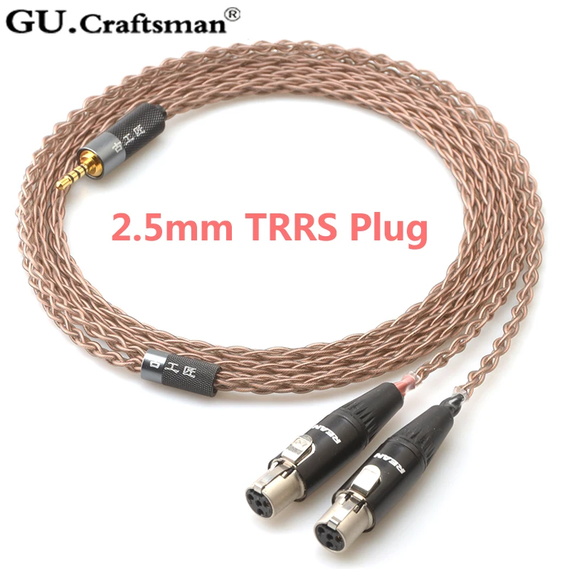 Кабель для наушников GUcraftsman 6N OCC медный осветительных приборов Φ LCD2 LCD3 4Pin XLR 2 5/4 4