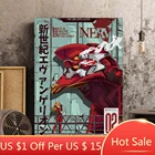 Постер Евангелион из японского аниме, холст с рисунком комиксов, настенное художественное украшение для гостиной, кабинета, спальни