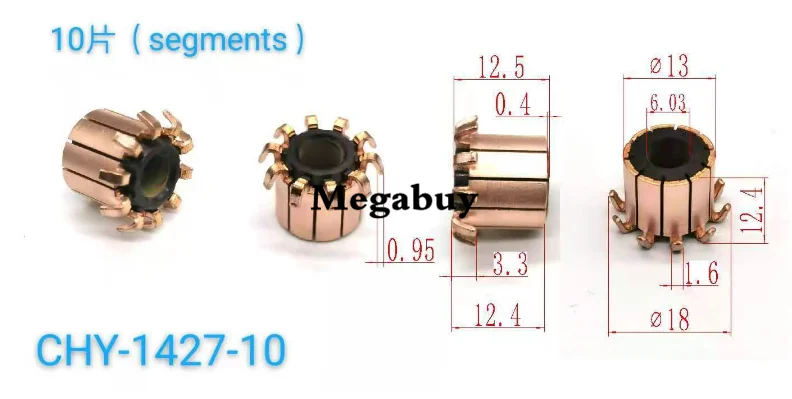 

6.03*13*12.5mm 10P Teeth Copper Hook Type Electrical Motor Commutator