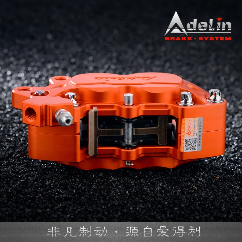 Оригинальный тормозной суппорт для мотоцикла Adelin Adl-07 с правой стороны 4 поршня