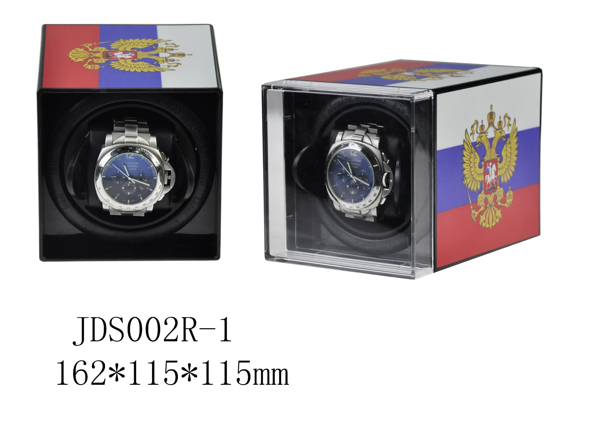 

National flag USB Power Supply Mechanical Watch Winding Box Case Motor Shaker Mini Watch Winder Holder Display Jewelry Storage