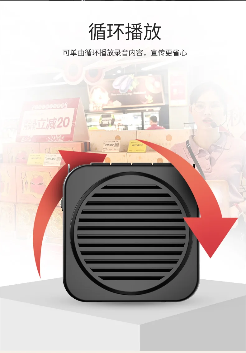 Takstar E150 портативный Bluetooth усилитель Поддержка одной мелодии циркуляции использовать для обучения, гид, обучение, продвижение, pro