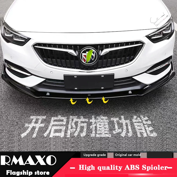 Для Opel Insignia Комплект кузова спойлер 2017 2018 для ABS задняя губа задний передний