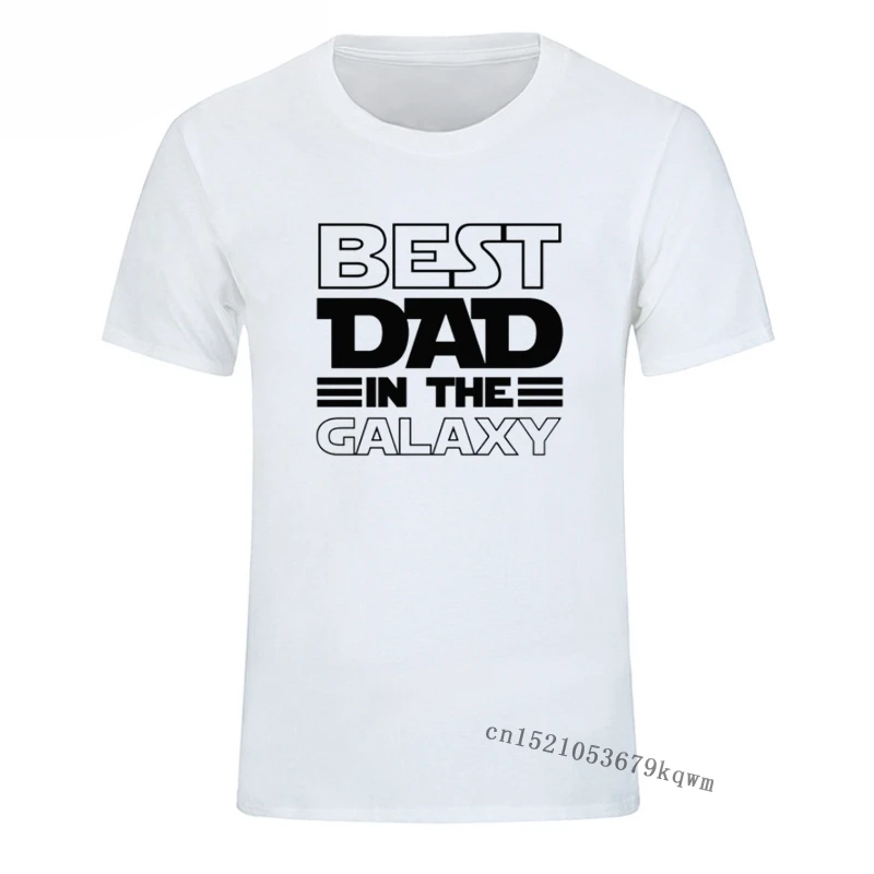 Футболка Best Dad In The Galaxy забавная модная летняя хлопковая футболка Мужская на День