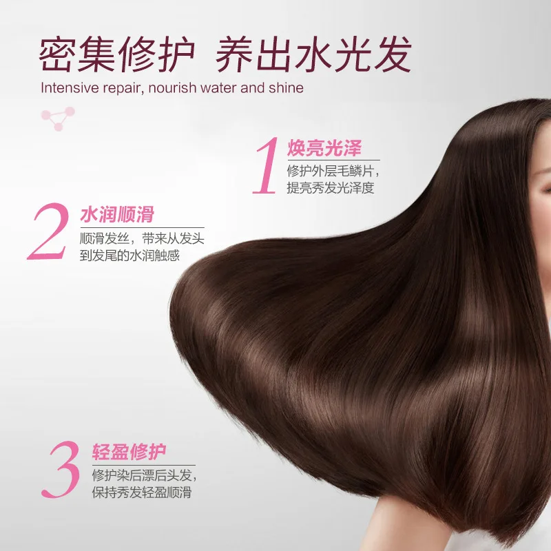 350 г Волшебная кератиновая маска для лечения волос Эффективно восстанавливает