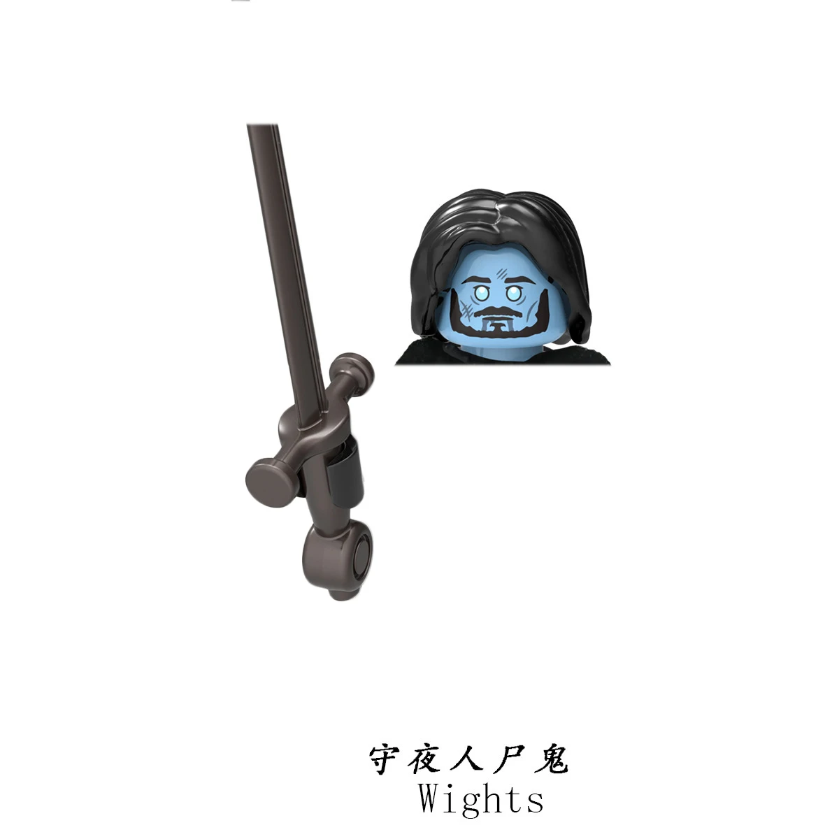 

Single sale Movie TV Game of Thrones Buliding Blocks Bricks Mini Action Figures Heads series Educational Kid Toys Birthday Gifts