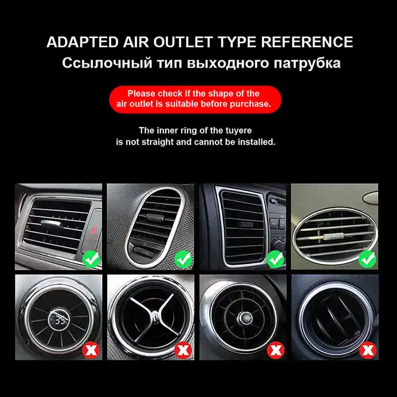 10 шт. автомобиля Стайлинг покрытие воздуха на выходе отделка полосы интерьер